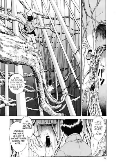 Page 112