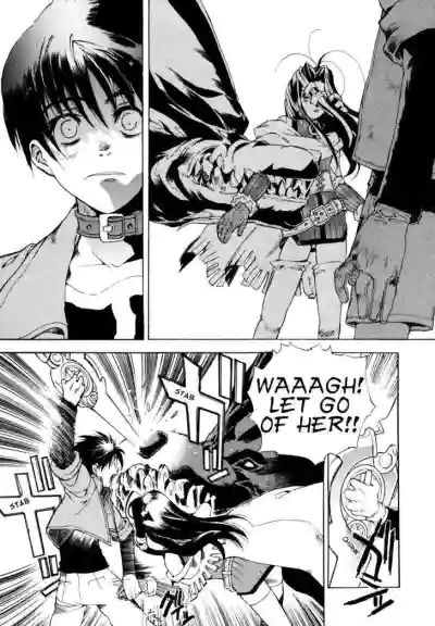Page 120