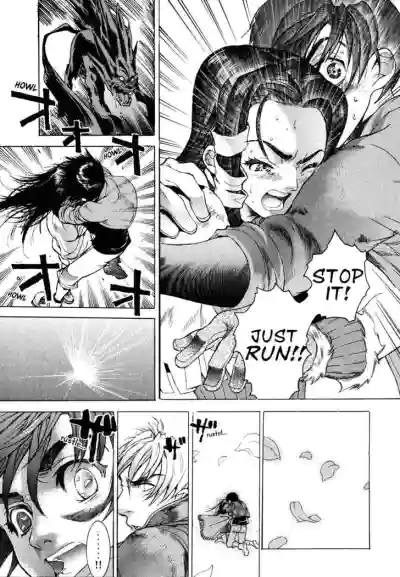 Page 129
