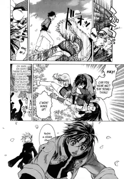 Page 131