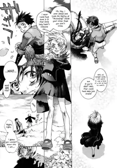 Page 132
