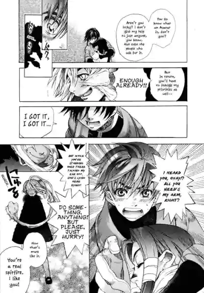 Page 134