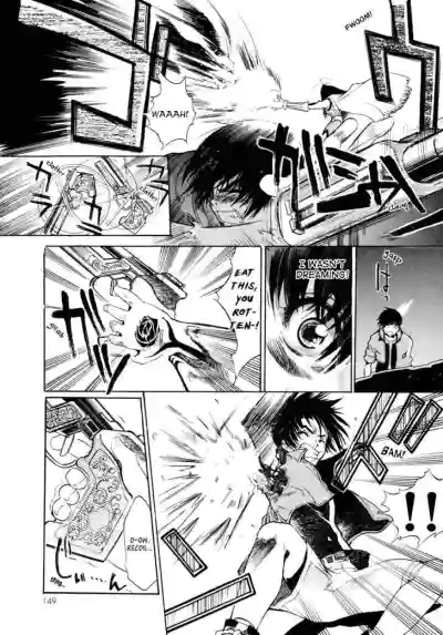 Page 146
