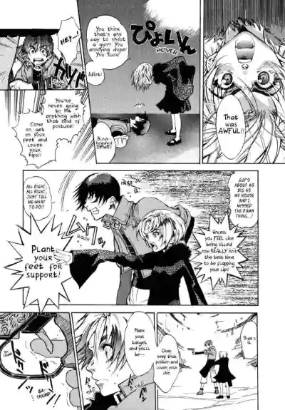 Page 147
