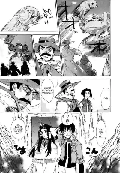 Page 155