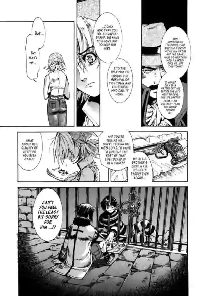 Page 166