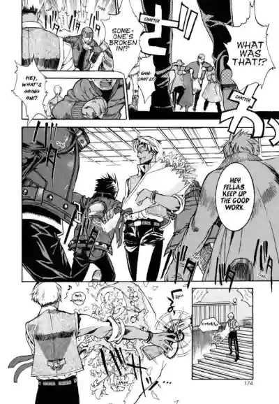 Page 170