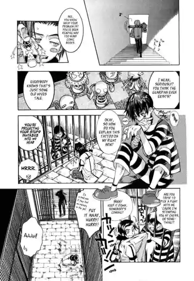 Page 171
