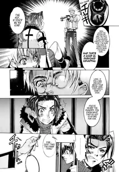 Page 173