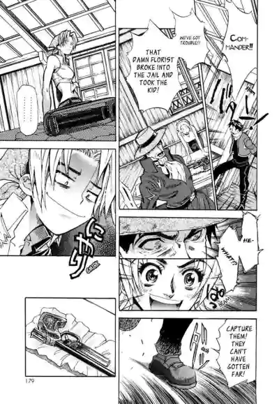 Page 175