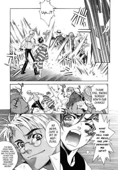Page 179