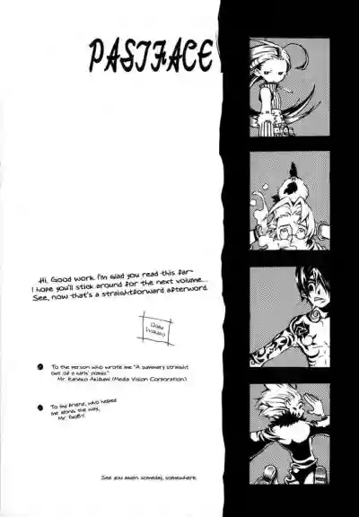 Page 182