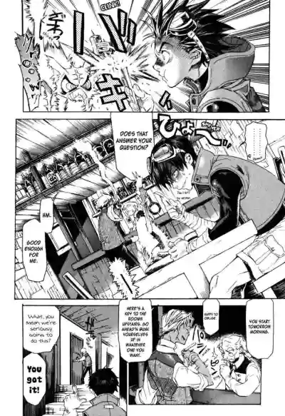Page 198