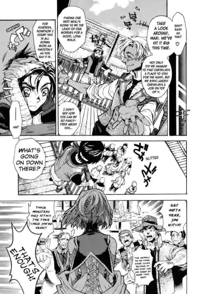 Page 199