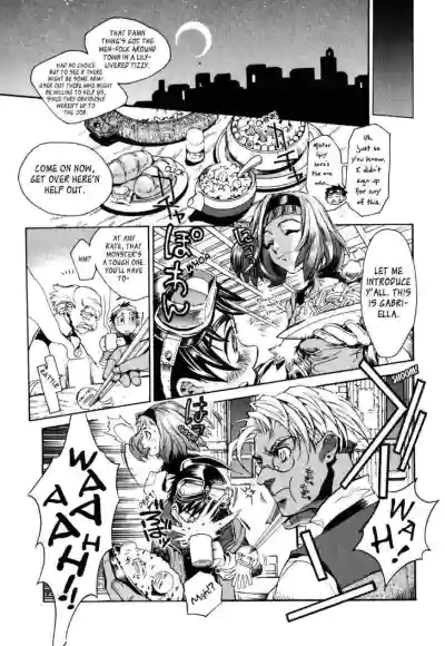 Page 203
