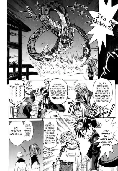 Page 204