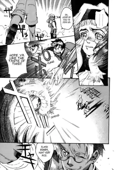 Page 205