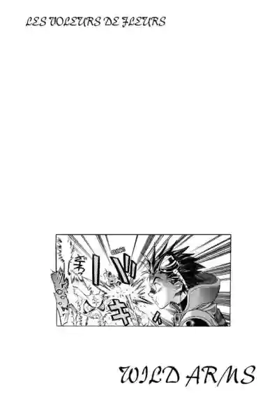 Page 211