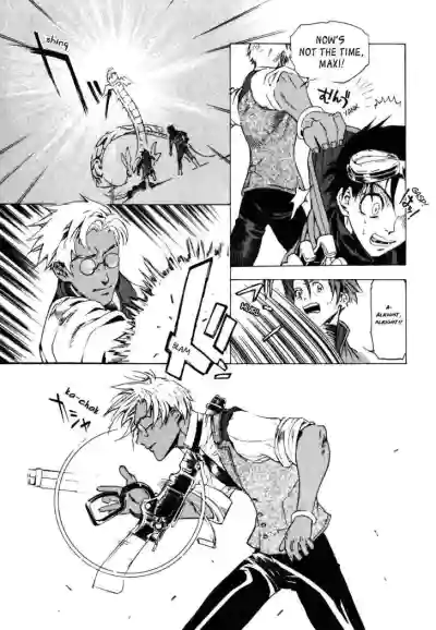 Page 216
