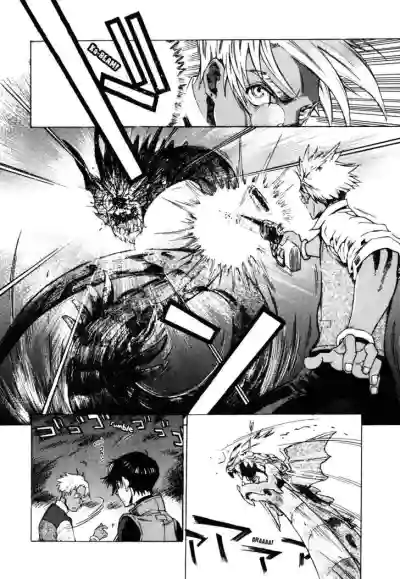 Page 217