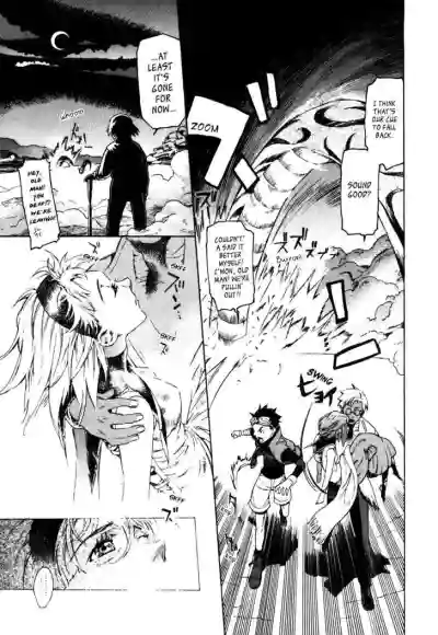 Page 218