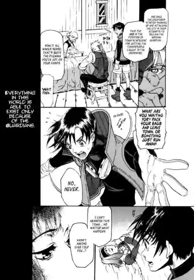 Page 221