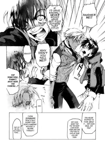 Page 225