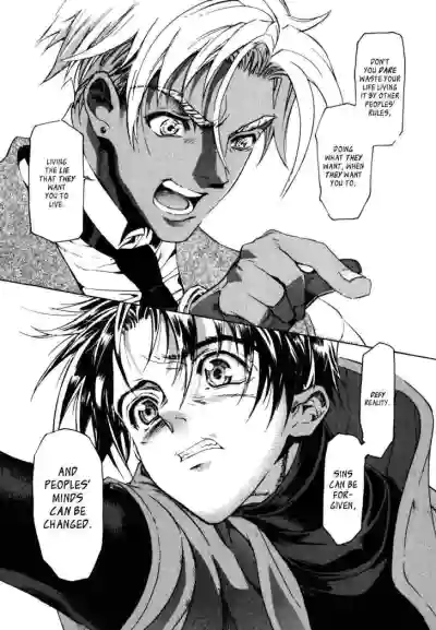 Page 226