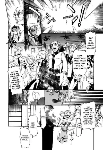 Page 228