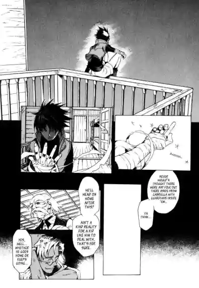 Page 231