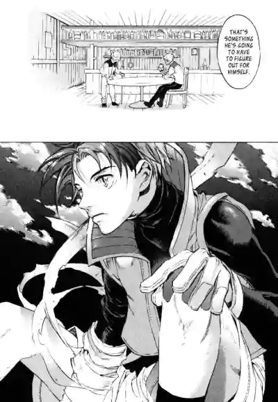 Page 232