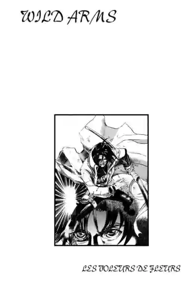 Page 233