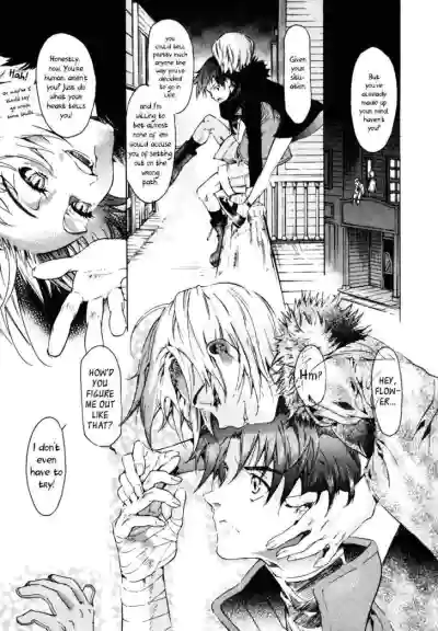 Page 238
