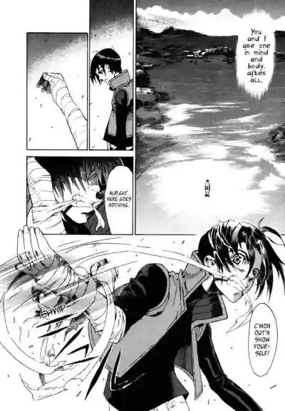 Page 239