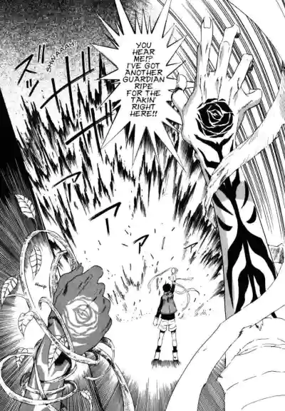 Page 240