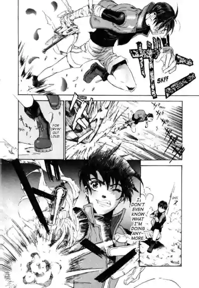 Page 241