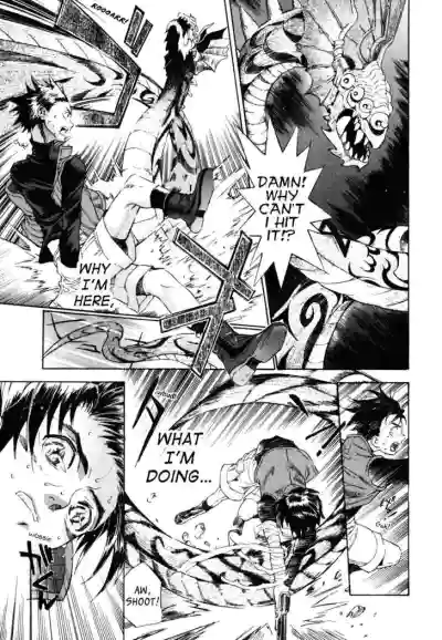 Page 242