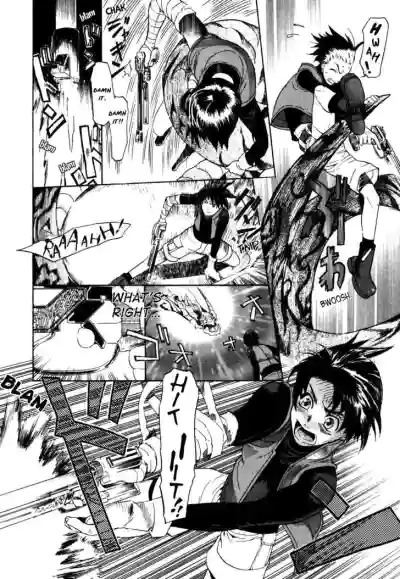 Page 243