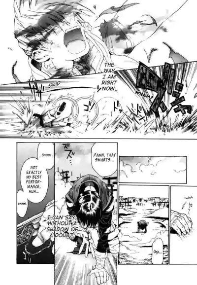 Page 245
