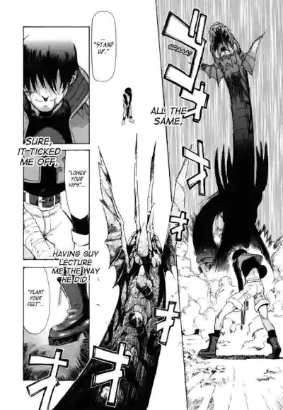 Page 247