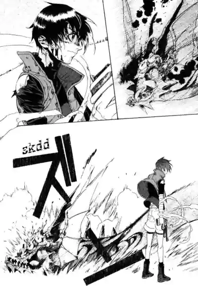 Page 250