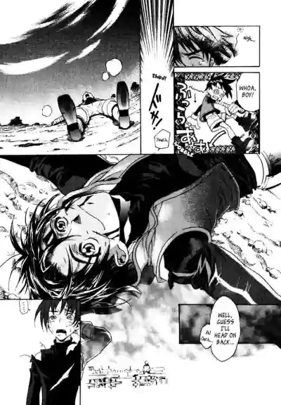 Page 251