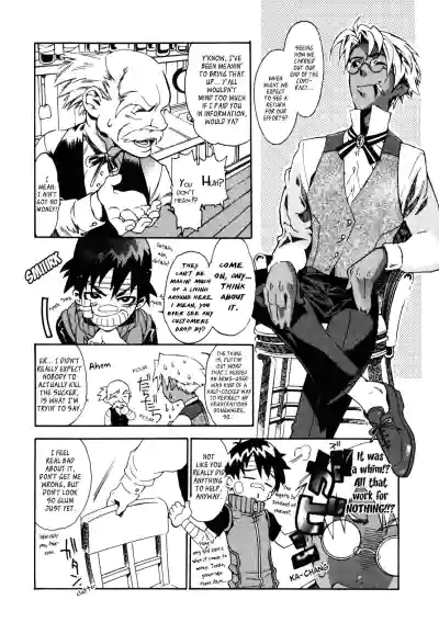 Page 259