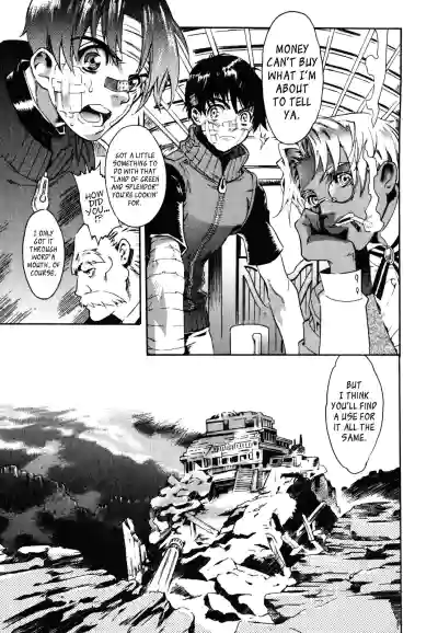 Page 260