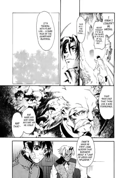 Page 264