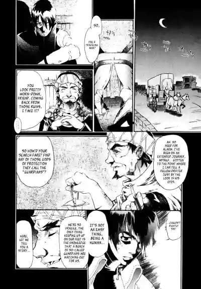 Page 265