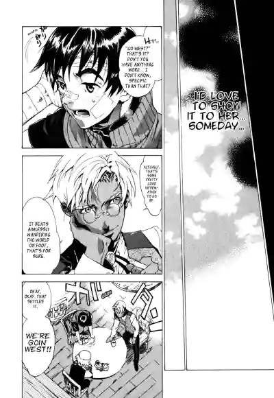 Page 267
