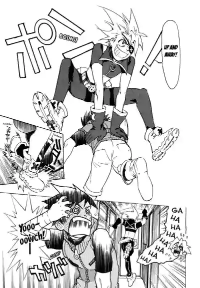 Page 296