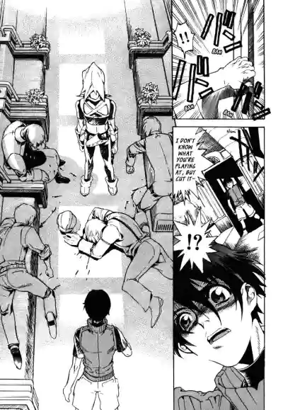 Page 300