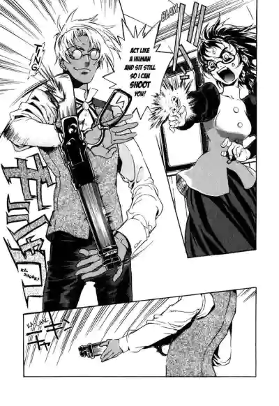 Page 311